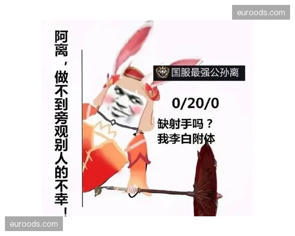 兰道夫33分carry全场，浙江加时赛经验制胜